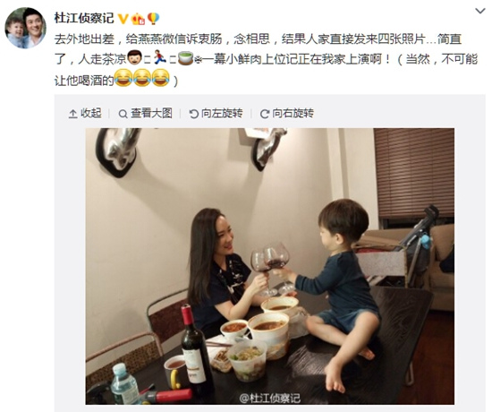 点图查看下一页