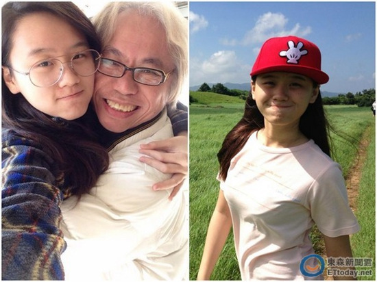 “爷孙恋”女方与父亲关系破裂网友批其不懂事(图)