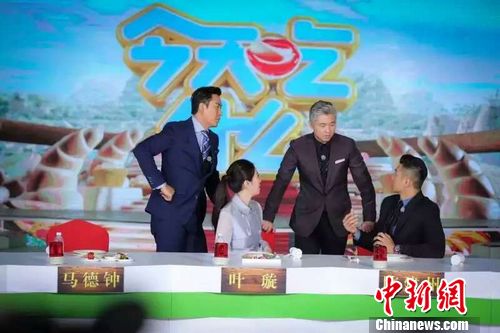 �������ʲô�����ĳ½��ݵ���Ϊ����������ͼ��