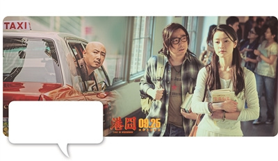 ����Ӱҵ����῵�Ǹ���Ѵ���ɢ������Ա����ͼ��