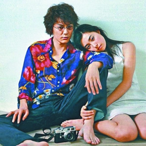 ��ɽ�����������δ�����Ƿ���ӳɻ飨ͼ��