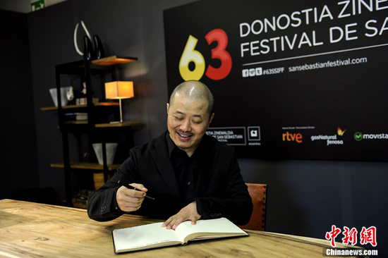 ���򱱷����������Ů�������Ϸ�֯���������ͼ��