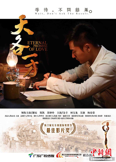 ��Ӱ�����һ������ӳ֣���������Ű������ͼ��