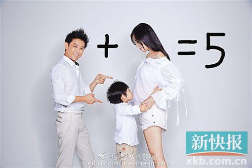 ��־ӱ�������ӻ�˫��̥���Ժ���һ���������ͼ��