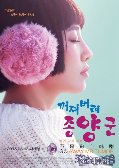 ���������������ڵؽ����˹���������䳰�ȷ�