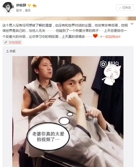 ���ܾ�ɹ�Ϲ�������Ƶ�Գơ��Ȱ������ķ��ӡ���ͼ��