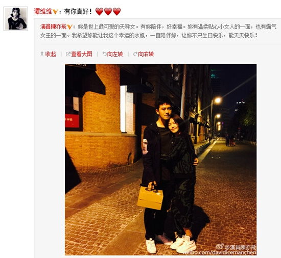 ̷άά�����ѽ�ͷ��ӵ��������ã�ͼ��