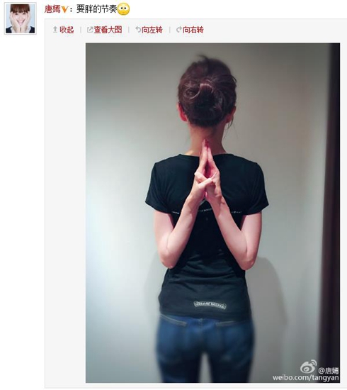 ����ɹ���ѡ��¼��ܡ�����˫�ֺ�ʮ��������ͼ��