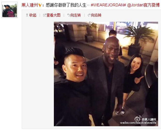 �������������˶����ǵ���Ӱ������Ƥ��ͼ��