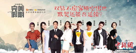 �����㡶�������ڡ�����Ӱ�Ӿ��������ǳ��ݣ�ͼ��