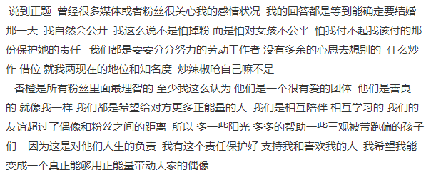 ������Ͻ����鳴����Ů��ë��ֱͮ�ס�û����