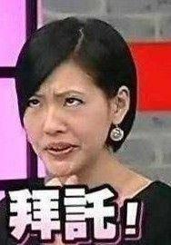 《康熙》或因蔡康永小S请辞停播表情包难再更新