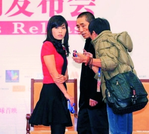 ����ıŮ���������ݸ����μ��Ʊ��ݻ�����ͼ��