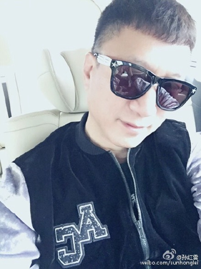 ����״�ī������˧���������ǡ��������ס���ͼ��