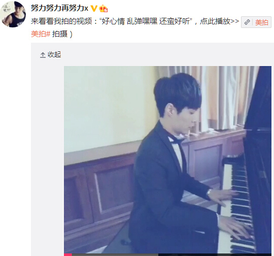 �����˵���������˧�������ޣ���˫����ÿ���ͼ��