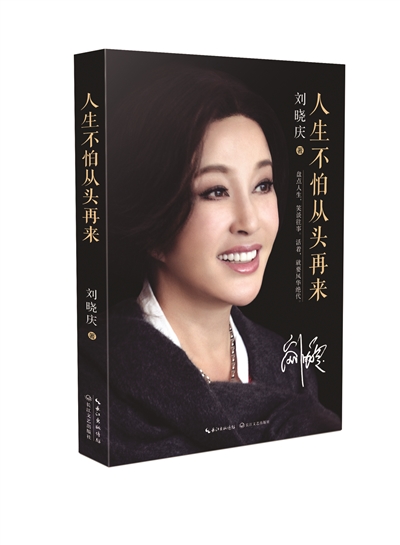 �����������¶������������ծǧ��Ԫ��ͼ��