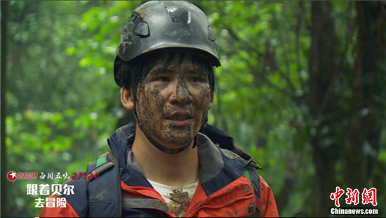 �����ű���ȥð�ա���ҵ�ڵ�������Ʒ������Ұζ