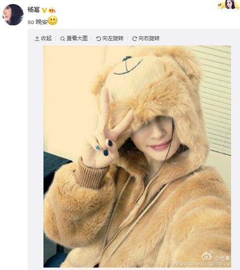 ���ݴ�С���·�ģ���ɰ�ñ������¶΢����ǣ�ͼ��