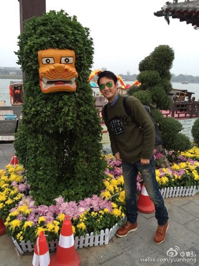 Ԭ��������������鴫�ţ���û����ʱ�ٲ߻���ͼ��