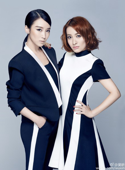 吴昕与谢楠合拍写真 穿黑色性感长裙搞怪(图)