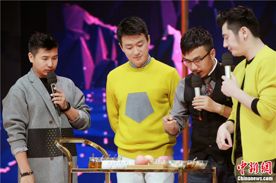 ١��Ϊ���������ϡ���̫��ȭ��Ÿʾ������Ϸ��