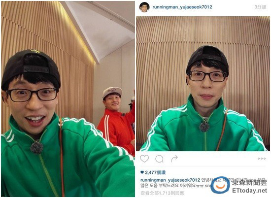 ��������ʯ������ʱ�罻ҳ��24Сʱ16���˹�ע