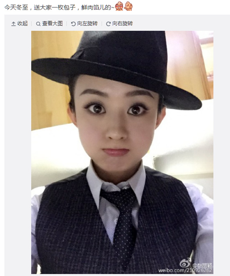 ����ӱɹ����Ц���Լ��ǰ��ӣ������ڶ��ģ�ͼ��