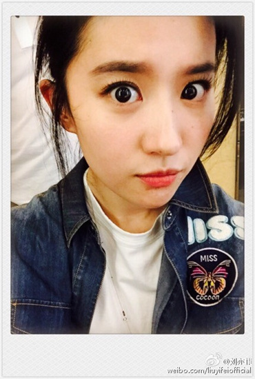 刘亦菲瞪大双眼古灵精怪 网友:怎么可以这么美(图)