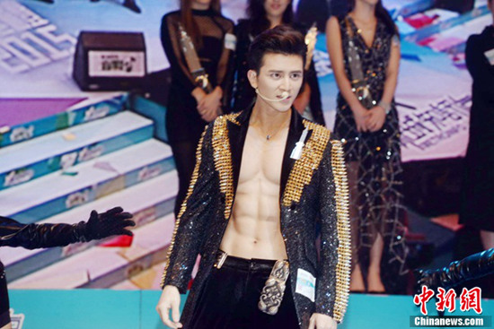 ���������³Ǿ������ְ佱���׳������輼��ͼ��