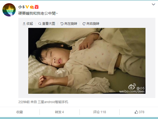 СS��Ů���˯��ĸ�м����ѵ�٩���ӳ�ȥ��ͼ��