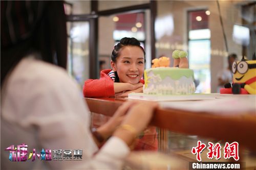 《糖小姐探案集》热播陈晓苹面对台词压力大