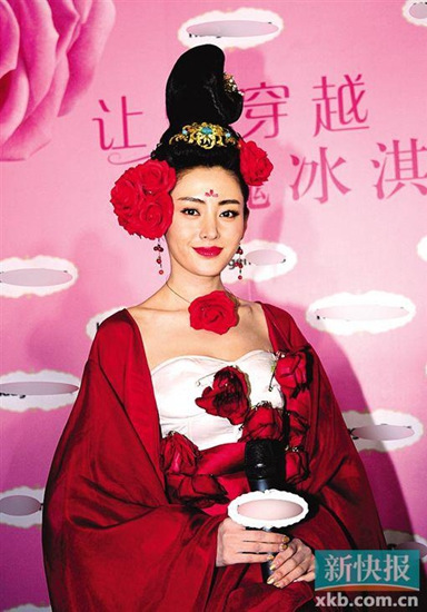 ���찮�ٰ硰̫����������ȹ���컨���ͽ��ޣ�ͼ��