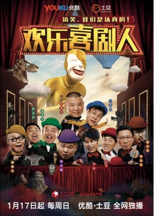 ����1�����մ�硰��������Ȩ���ƴ��쿪��ս