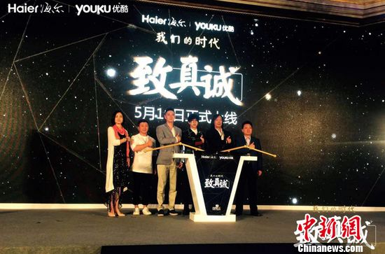 ��ʱ��¼���ڶ������������������׳�