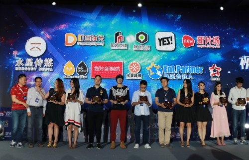 ���ֺϻ���������ϯVstar�������΢����IMS�ٷ�����