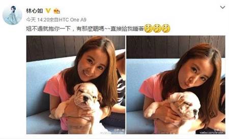 ��������Ц��ȮԹ��˯���������ģ������һ�����