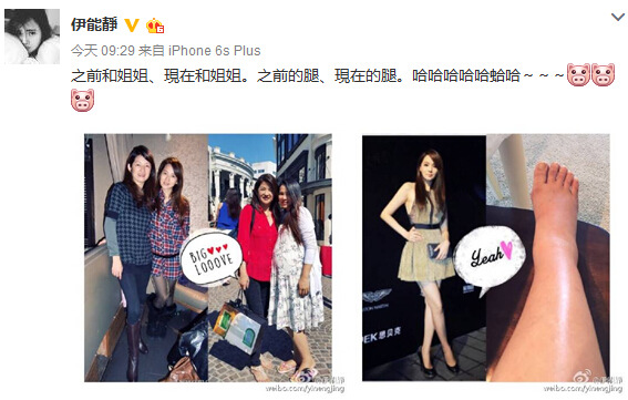 ���ܾ���������˫��ˮ���׳ɡ����š���ͼ��