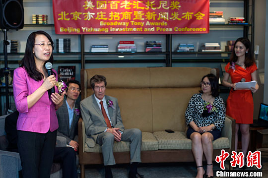 �������ϻ����ά70����佱�����״ζԻ�ת��