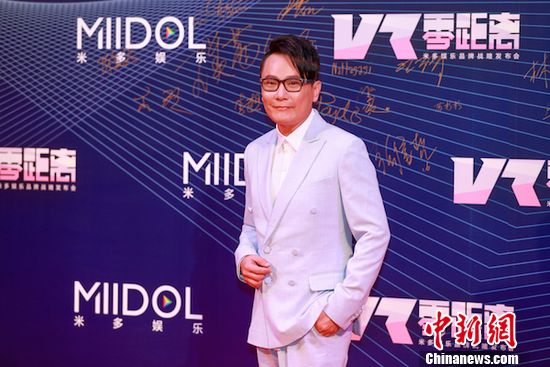 张信哲对VR技术有感触:希望新技术与工作能结合