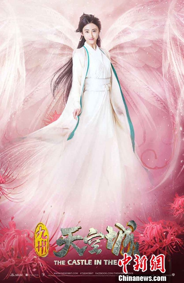 ��������ճǡ��Ȳ���ʥ�t����ͮ��������