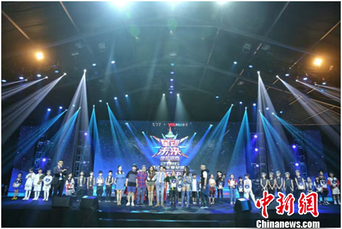 �Ƕ�δ��•ͯ��ʢ��ȫ����ǿ������ӳ�صȵ�����ί