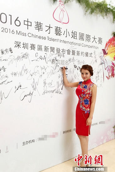 ������С�㡱��������������ת����Ա�����ڵ�