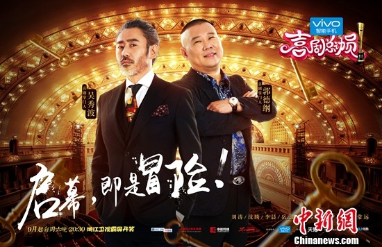 ��ϲ���ܶ�Ա�����ֿ��ϲ��ð����������