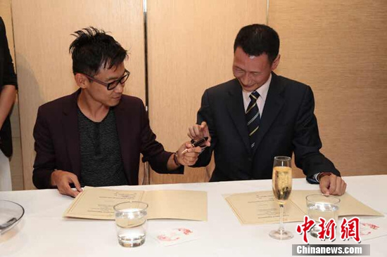 StarlightMediaǩԼ���������ʿ���ȫ�򲼾�