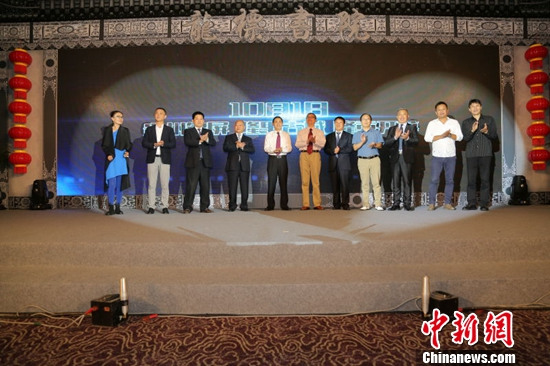 �׽��й���¡�������ý��������10������