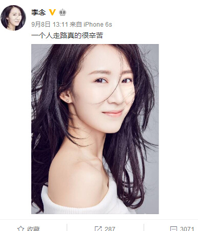 ��̫���С����λ���Ÿ�������Σ���ԱҲ����