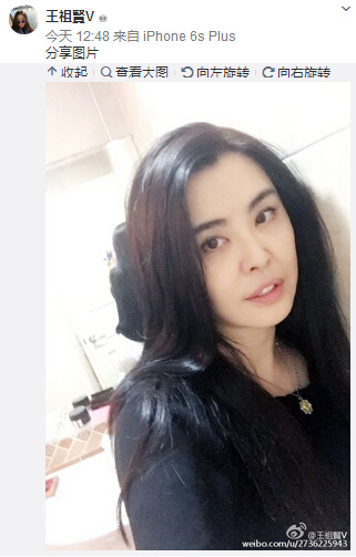 ������ɹ�����������ʿ�������ʮ�㣨ͼ��