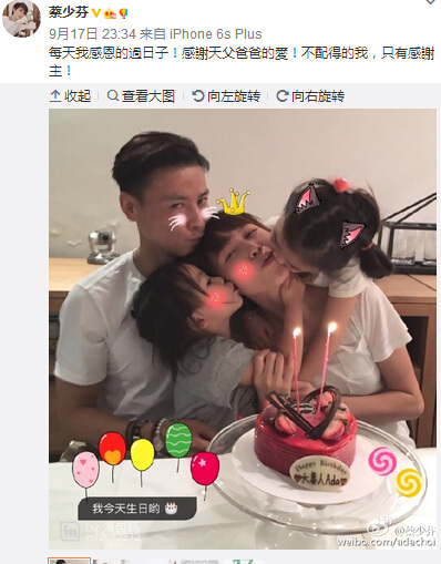 ���ٷ�43�����ջ��Ϲ�����Ů�����Ҹ����磨ͼ��