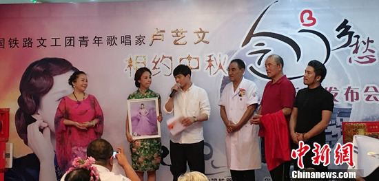 �質��¬���ġ����������¸跢��