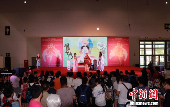 ����IP������֮���ɡ������й�������Ϸ���껪